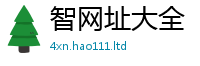 管家婆中特王中王同新门内部资料免费提供大全(最新章节)